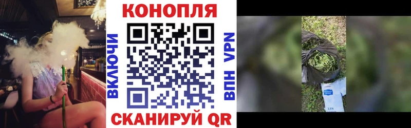 Наркота Иланский MEGA ONION  Метадон  Марихуана  APVP 