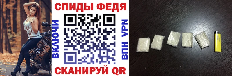 Amphetamine 98%  блэк спрут ТОР  Иланский  купить закладку 