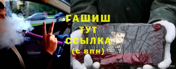 COCAINE Майский