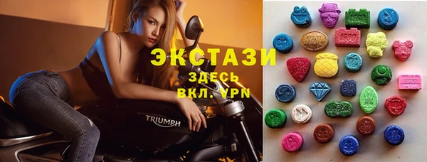 мдма Мегион