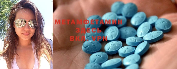 COCAINE Майский