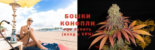 MESCALINE Медвежьегорск