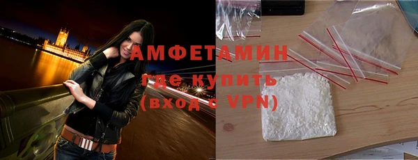а пвп мука Магас