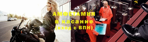 а пвп мука Магас