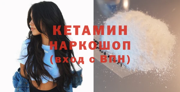 а пвп мука Магас