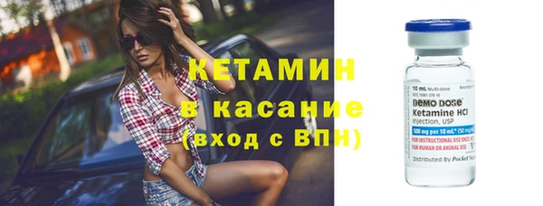 COCAINE Майский