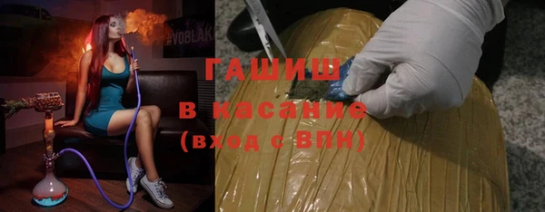 мдма Мегион