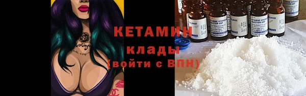 мдма Мегион