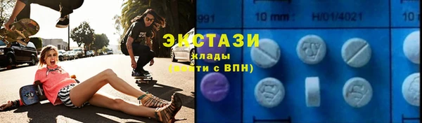 COCAINE Майский