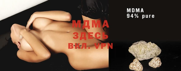COCAINE Майский