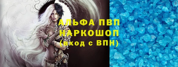 COCAINE Майский