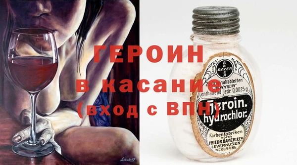 а пвп мука Магас