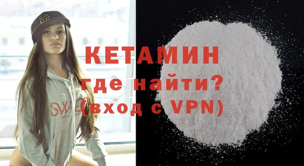 COCAINE Майский