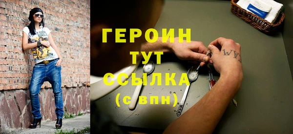 MESCALINE Медвежьегорск