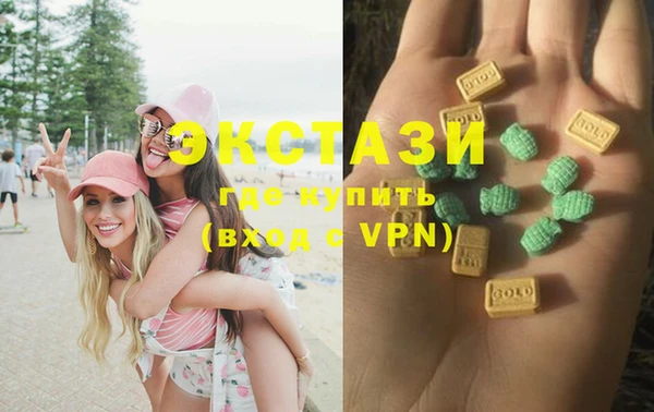 MESCALINE Медвежьегорск