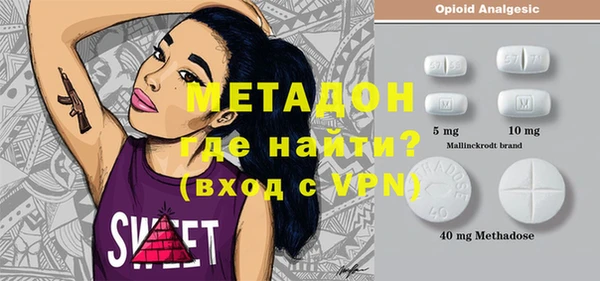 мдма Мегион