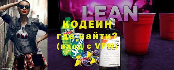 MESCALINE Медвежьегорск