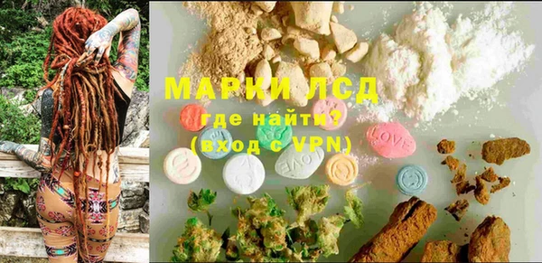 мдма Мегион