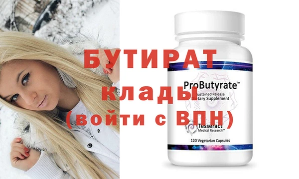 MESCALINE Медвежьегорск