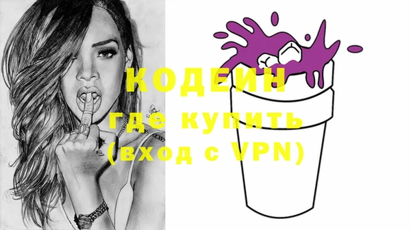 COCAINE Майский