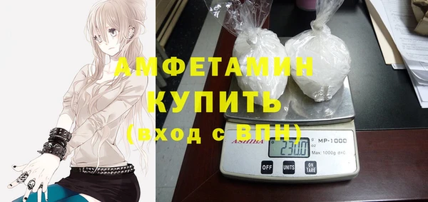 COCAINE Майский